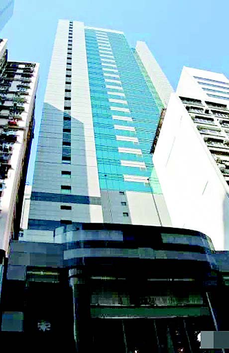 湾仔三湘大厦高层万五呎价沽